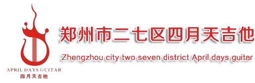 郑州四月天万博官网登录 郑州万博官网登录万博注册网址多少 郑州万博官网登录万博注册网址多少哪家好